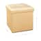 Simplify Metallic Faux Leather Folding Storage Ottoman Cube
